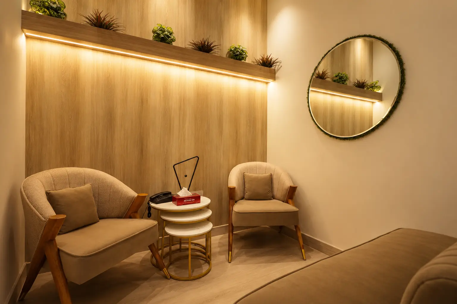 Private lounge